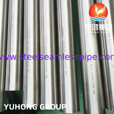 ท่อไร้ตะเข็บไทเทเนียมอัลลอย UNS R50400 เกรด 2 ASTM B861 สำหรับคอนเดนเซอร์น้ำทะเล