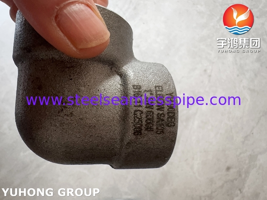 ASME SA105 การปลอมแปลงเหล็กคาร์บอน11