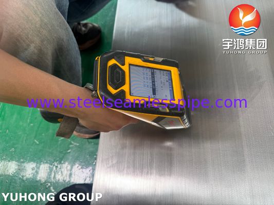 แผ่นหุ้มคาร์บอนสตีล A516 Gr 70 พร้อม N04400 ด้านเดียวแบบระเบิด