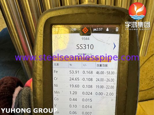 ASME SA312 TP310S สแตนเลส สดใส Annealed ท่อไร้รอยสําหรับท่อน้ํามันเคมี