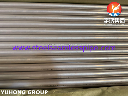 ท่อทองแดงนิกเกิล ASME SB111 UNS C71500 CuNi 70/30 สำหรับคอนเดนเซอร์แบบไร้รอยต่อ