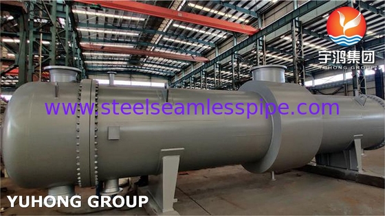 API 660 เปลือกและท่อแลกเปลี่ยนความร้อน TEMA มาตรฐาน ASME U Stamp ASME VIII