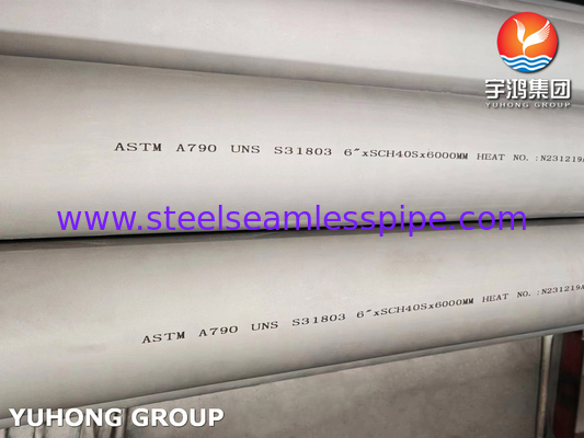 ASTM A790 / ASME SA790 S31803 ท่อเหล็กดัดเหล็ก