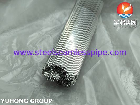 ท่อเข็มฝังในหลอดเลือดดำเกรดทางการแพทย์สแตนเลส SUS304 , ปลายตัดด้านหลัง