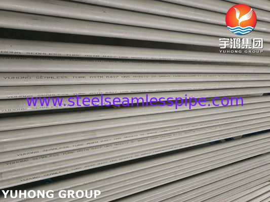 ASME SB407 UNS N08810 ท่อไร้รอยเหล็กไนเคิลเหล็กโครเมียมเหล็กสําหรับอุปกรณ์บนแพลตฟอร์มน้ํามันและก๊าซในทะเล
