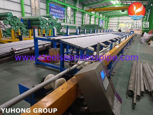 ASME SB407 UNS N08810 ท่อไร้รอยเหล็กไนเคิลเหล็กโครเมียมเหล็กสําหรับอุปกรณ์บนแพลตฟอร์มน้ํามันและก๊าซในทะเล