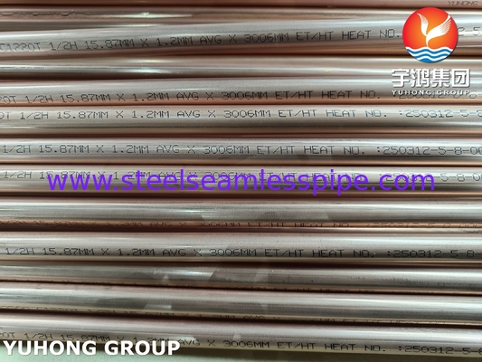 ท่อทองแดงผสมแบบไร้ตะเข็บ JIS H3300 C1220T สำหรับระบบ HVAC
