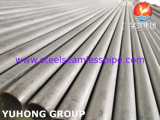ASTM A789 UNS S31803 ท่อเหล็กดัดเหล็กดับเพลส ไม่มีสายหรือปั่น