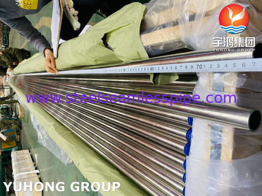 ASTM B111 / ASME SB111 ท่อทองแดงนิกเกิล C71500 สำหรับท่อแลกเปลี่ยนความร้อน