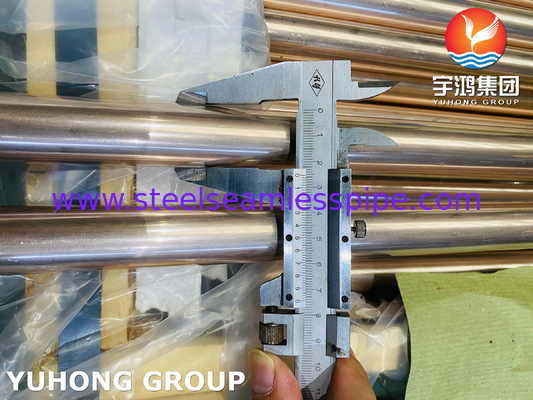 ท่อทองแดงนิกเกิล ASME SB111 C70600 สำหรับคอนเดนเซอร์, การใช้งานเครื่องแลกเปลี่ยนความร้อน