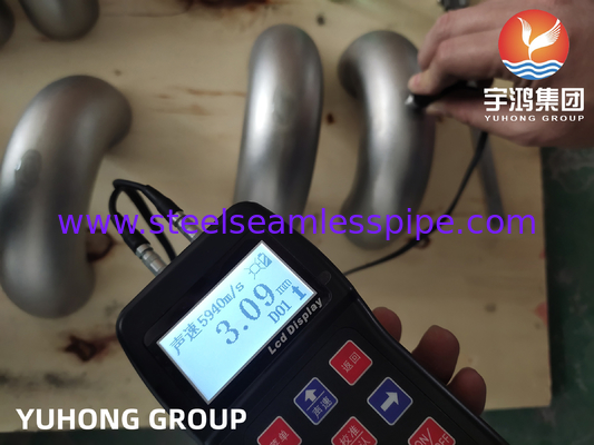 ข้อศอกโค้งสแตนเลสดูเพล็กซ์ ASTM A815 S32205 สำหรับโรงไฟฟ้าและท่อส่ง