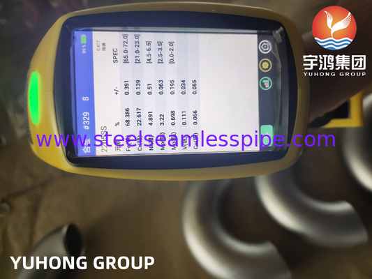 ข้อศอกโค้งสแตนเลสดูเพล็กซ์ ASTM A815 S32205 สำหรับโรงไฟฟ้าและท่อส่ง