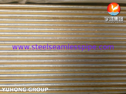 B111 C44300 ท่อสกัดทองแดงไร้สาย สําหรับเครื่องปรับอากาศเครื่องเย็นเรือ