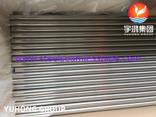ท่อสกัดทองแดง และท่อคอนเดนเซอร์ไร้รอยสกัดทองแดง ASME SB111 ASTM B111 C10200 C44300 C61400 C71500