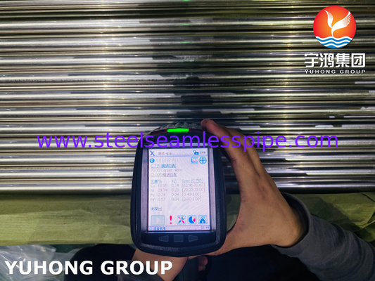 ท่อโลหะผสมทองแดงไร้รอยต่อ ASME SB111 C71500 สำหรับระบบ HVAC ในการต่อเรือ