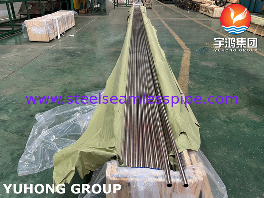 ท่อโลหะผสมทองแดงไร้รอยต่อ ASME SB111 C71500 สำหรับระบบ HVAC ในการต่อเรือ