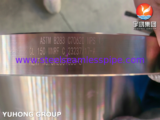 ASTM B283 C70620 แฟลนจ์เหล็กสกัดจากทองแดง นิเคิล สําหรับการใช้งานทางทะเล