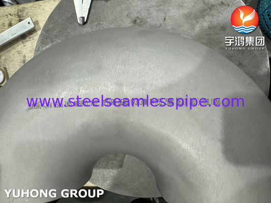 ASTM B366 N08810 ข้อศอกกลับ 180° สำหรับท่อความร้อนสูง