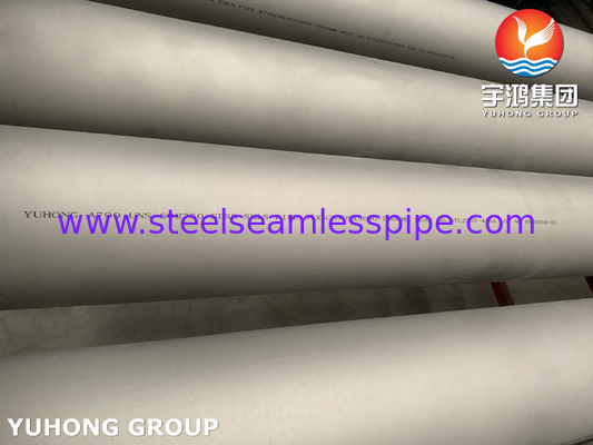 ASTM A790 S32750 ท่อสแตนเลสดูเพล็กซ์ไร้รอยต่อสำหรับท่อส่งและโรงไฟฟ้า