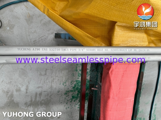 ASTM A790 S32750 ท่อสแตนเลสดูเพล็กซ์ไร้รอยต่อสำหรับท่อส่งและโรงไฟฟ้า