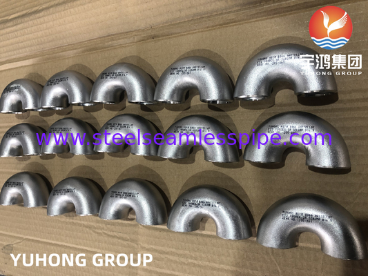 ผู้จัดจำหน่ายข้อศอกท่อ ASTM B366 C22 อุปกรณ์ฟิตติ้งโลหะผสมนิกเกิลทนต่อการกัดกร่อน