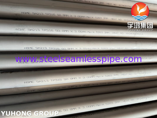 ASME SA213 TP316 (UNS S31600) ท่อแลกเปลี่ยนความร้อนแบบไร้ผิวเหลือง
