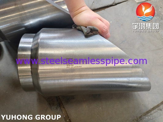 ASTM A350 LF1 LF2 LF3 LF5 หัวฉีดเสริมแรงในตัวแบบ Forged สำหรับภาชนะรับความดัน