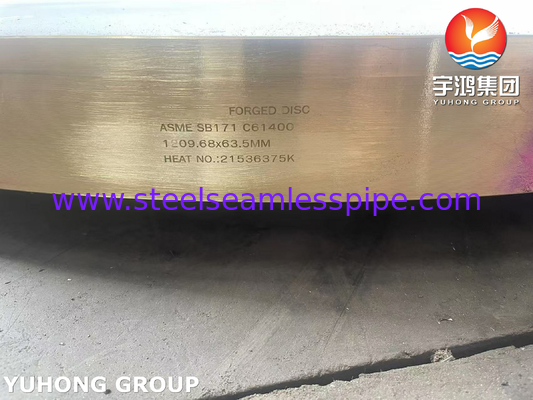 แผ่นดิสก์ทองแดงผสมอะลูมิเนียมบรอนซ์ ASME SB171 C61400 แบบขึ้นรูป