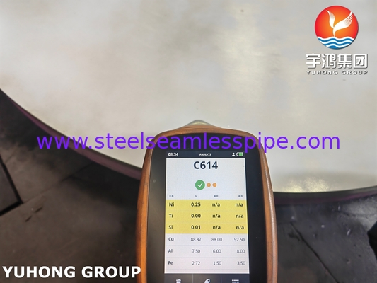 แผ่นดิสก์ทองแดงผสมอะลูมิเนียมบรอนซ์ ASME SB171 C61400 แบบขึ้นรูป