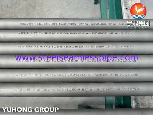 ท่อไร้รอยต่อสแตนเลส ASTM A312 TP316L (UNS S31603) สำหรับปิโตรเคมี