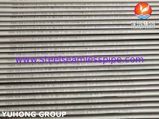 ท่อไร้รอยต่อสแตนเลส ASTM A312 TP316L (UNS S31603) สำหรับปิโตรเคมี
