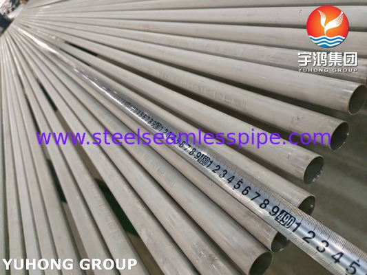 ท่อสแตนเลสไร้รอยต่อ ASTM A269 TP304 ดองอบอ่อน สำหรับเครื่องแลกเปลี่ยนความร้อนและงานทั่วไป