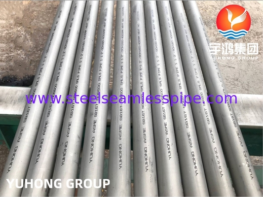 ASME SB167 Alloy 600 / N06600, ท่อโลหะผสมนิกเกิล-โครเมียม-เหล็ก, ใช้ในอุตสาหกรรมเคมีและอากาศยาน