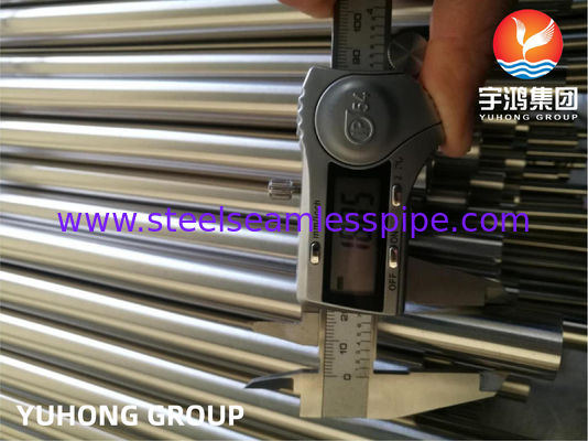 ท่อสว่าง ASME SA213 TP321 BA สำหรับอุณหภูมิสูงในอุตสาหกรรมอาหาร