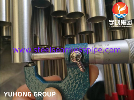 ท่อสว่าง ASME SA213 TP321 BA สำหรับอุณหภูมิสูงในอุตสาหกรรมอาหาร