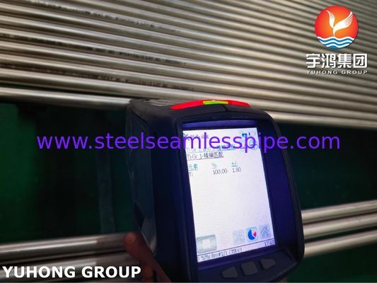 ท่อเหล็กไทเทเนียมอัลลอยด์ ASME SB338 UNS R50400 เกรด 2 สำหรับคอนเดนเซอร์และเครื่องแลกเปลี่ยนความร้อน