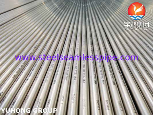 ท่อเหล็กไทเทเนียมอัลลอยด์ ASME SB338 UNS R50400 เกรด 2 สำหรับคอนเดนเซอร์และเครื่องแลกเปลี่ยนความร้อน