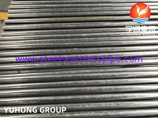 ASME SB163 UNS N04400 / Monel 400 หลอดแลกเปลี่ยนความร้อนแบบไร้ผิว