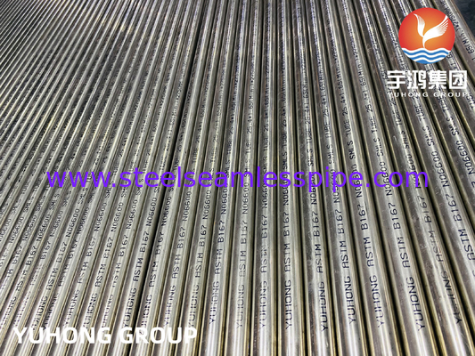 ASTM B167 UNS N06600 ท่อโลหะผสมนิกเกิลแบบไม่มีรอยต่อ Inconel 600 ท่อแลกเปลี่ยนความร้อน