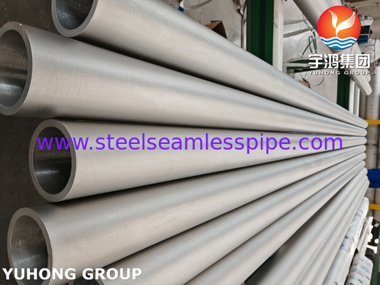 ท่อสแตนเลสดูเพล็กซ์ ASTM A790 S32205 สำหรับอุตสาหกรรมน้ำมันและก๊าซ