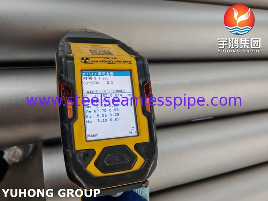 ท่อสแตนเลสดูเพล็กซ์ ASTM A790 S32205 สำหรับอุตสาหกรรมน้ำมันและก๊าซ