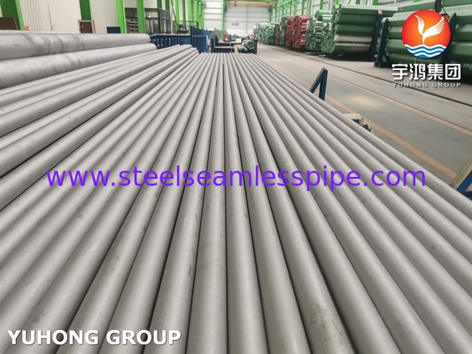 ASTM B407 UNS N08810(800H) ท่อไร้รอยต่อโลหะผสมนิกเกิล-เหล็ก-โครเมียม