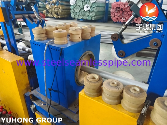 ASTM B407 UNS N08810(800H) ท่อไร้รอยต่อโลหะผสมนิกเกิล-เหล็ก-โครเมียม