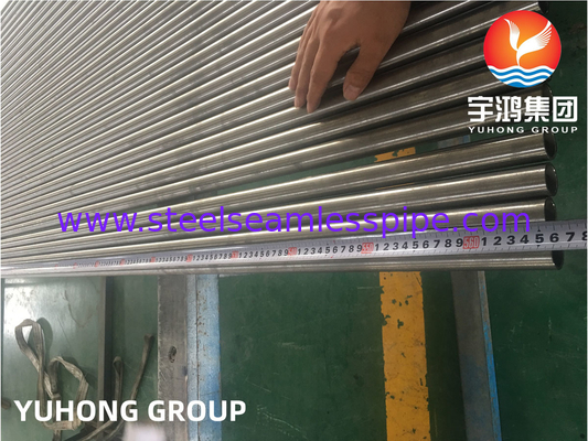 ASTM B163 ท่อคอนเดนเซอร์และเครื่องแลกเปลี่ยนความร้อนแบบไร้รอยต่อจากโลหะผสมนิกเกิล N02200