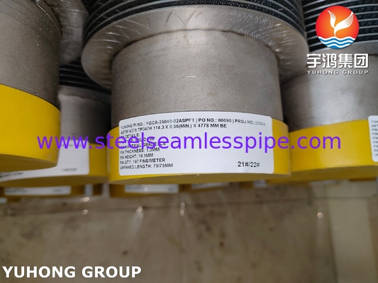ASTM A376 TP347H HFW ท่อปีกแข็งสําหรับเครื่องแลกเปลี่ยนความร้อน