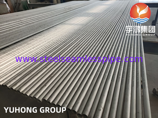 ASTM A790 UNS S32205 ท่อสแตนเลสสตีลดูเพล็กซ์ (เฟอร์ริติก/ออสเทนนิติก) แบบไร้ตะเข็บและแบบเชื่อม
