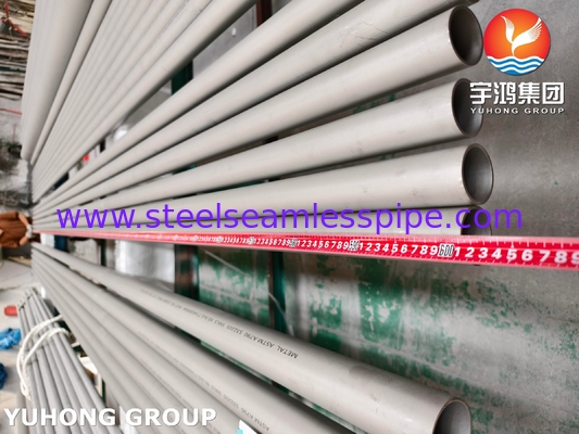 ASTM A790 S32205 ท่อเหล็กดับเพล็กซ์ไร้สแตนเลสแบบไร้รอยต่อ ความแข็งแรงสูง ทนต่อการกัดกร่อนสําหรับการใช้งานในทะเล