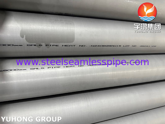 ท่อไร้ตะเข็บสแตนเลส ASTM A312 TP321 UNS 32100 สำหรับเตาเผา