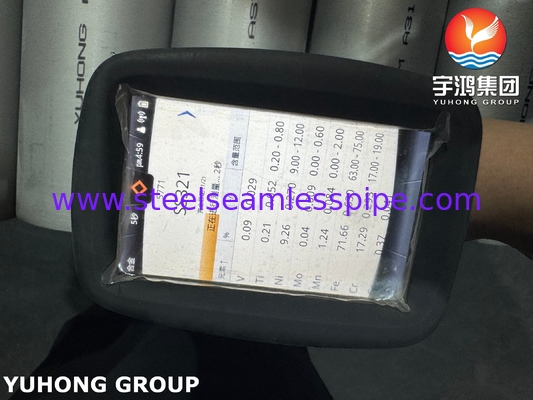 ท่อไร้ตะเข็บสแตนเลส ASTM A312 TP321 UNS 32100 สำหรับเตาเผา