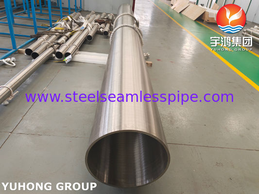 ASME SB163 N04400 โมเนล 400 นิเคิลลอย คอนเดนเซเซอร์และท่อแลกเปลี่ยนความร้อน